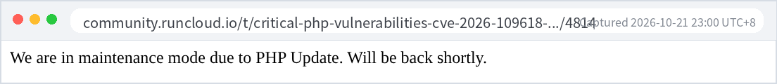 RunCloud community site in PHP update maintenance during PHP CVE-2026-109618 patching